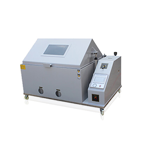 速加 - 鹽霧測試機